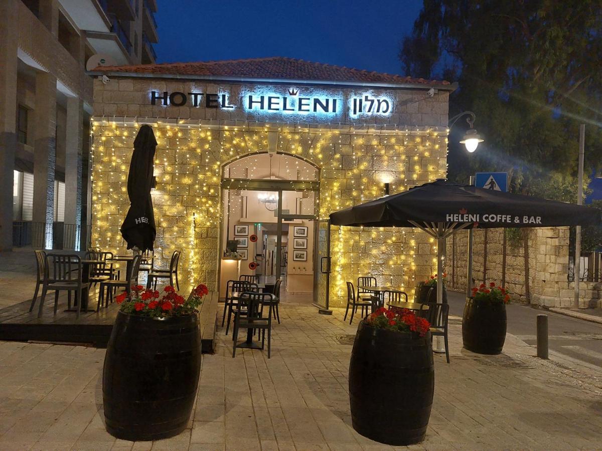 Heleni Hotel Jerozolima Zewnętrze zdjęcie