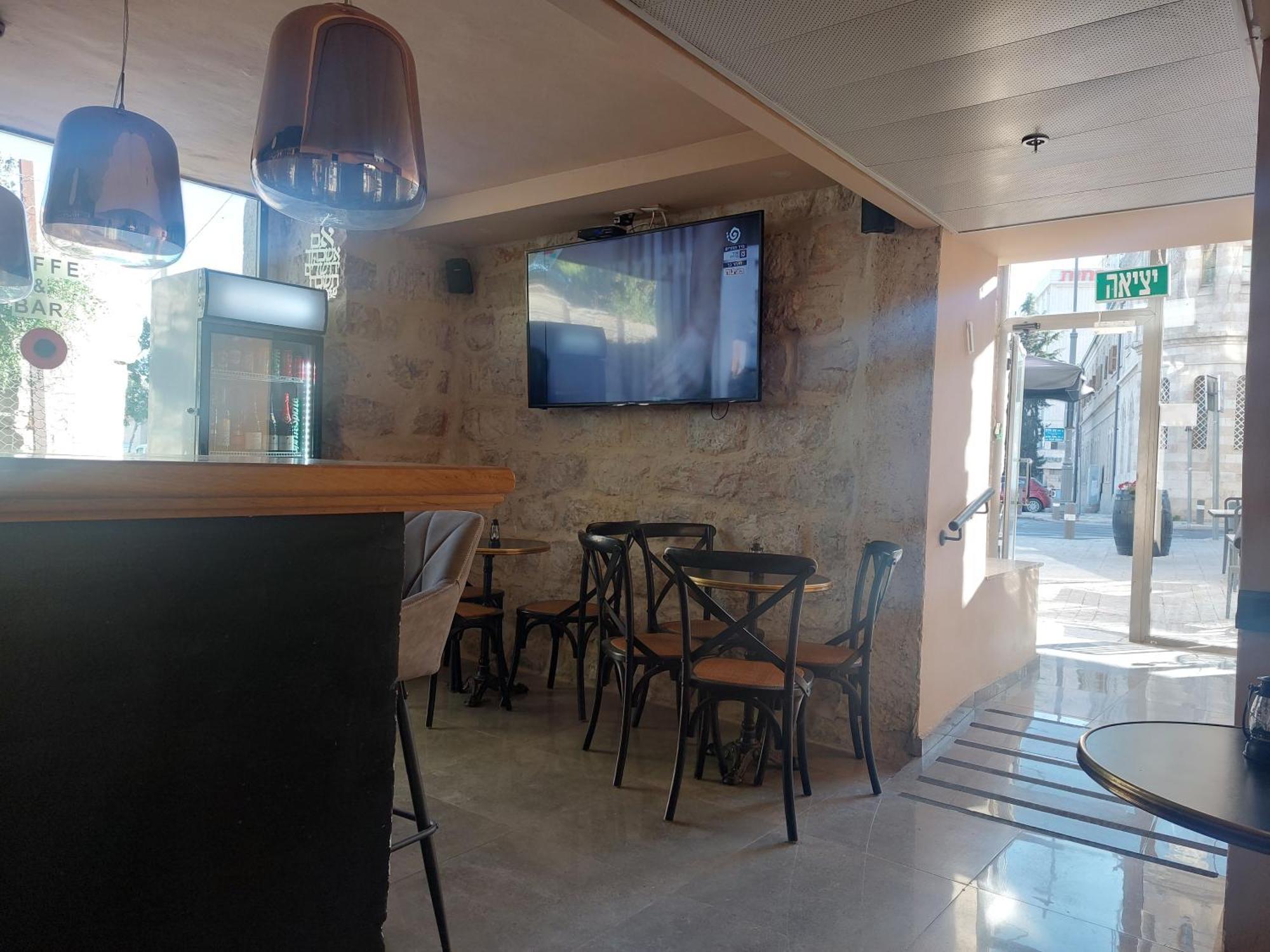 Heleni Hotel Jerozolima Pokój zdjęcie