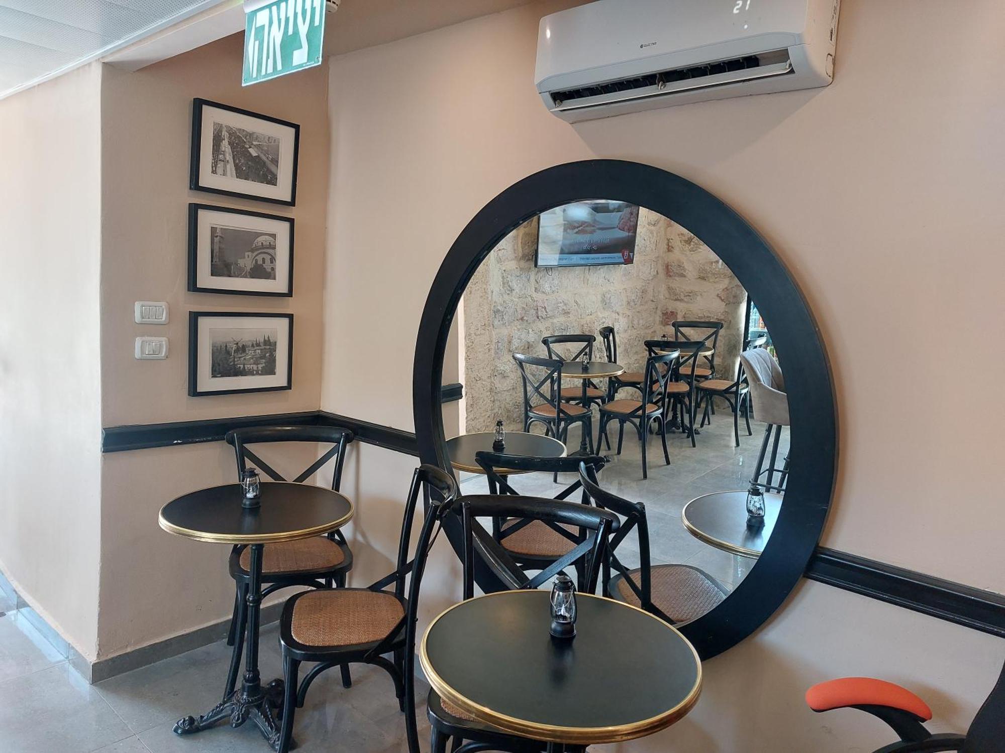 Heleni Hotel Jerozolima Pokój zdjęcie